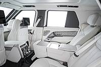 Armored Land-Rover Range Rover