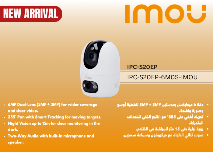 IPC-S20EP-6M0S-V-imou