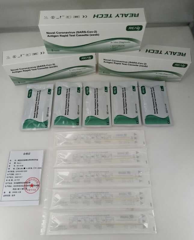 PRUEBA DE ANTÍGENO COVID 19 CAJA C/ 5 PIEZAS REALY TECH (HISOPO) KIT 5 PRUEBAS PRUEBA DE ANTÍGENO COVID 19 CAJA C/ 5 PIEZAS REALY TECH (HISOPO) KIT 5 PRUEBAS