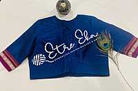 Saree Blouse.Beautiful Handloom Khun Blouse-