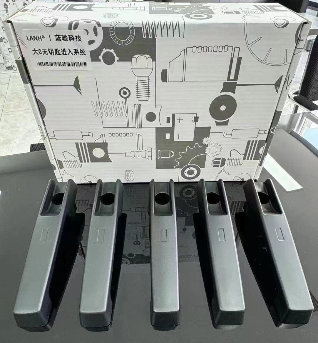 Mercedes Benz G Class G63 W464 Keyless Entry Comfort Access System