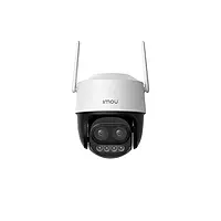 IMOU Cruiser Z 5MP Outdoor Wi-Fi PTZ Zoom Security Camera Pan Tilt Night Vision Motion Detection IPC-S7DP-5M0WEZ