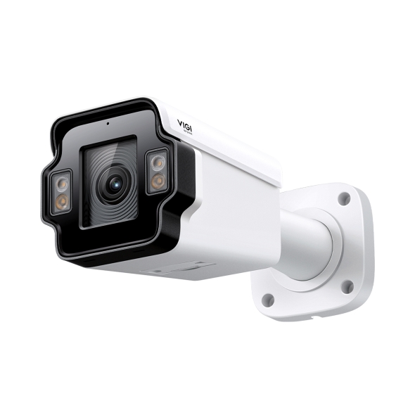 TP-Link VIGI 4MP Outdoor License Plate Recognition Bullet