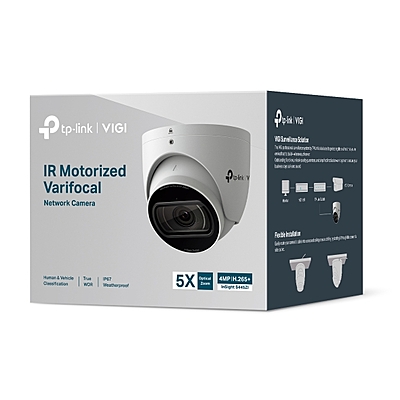 InSight S445ZI | VIGI 4MP IR Motorized Varifocal Turret Network Camera InSight S445ZI | VIGI 4MP IR Motorized Varifocal Turret Network Camera