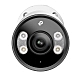 InSight S385 | VIGI 8MP Outdoor Full-Color Bullet Network Camera InSight S385 | VIGI 8MP Outdoor Full-Color Bullet Network Camera