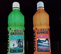 Inflatable Bottle