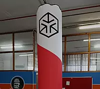 Inflatable Column