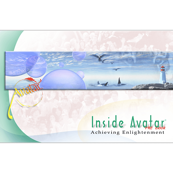 Inside Avatar Inside Avatar