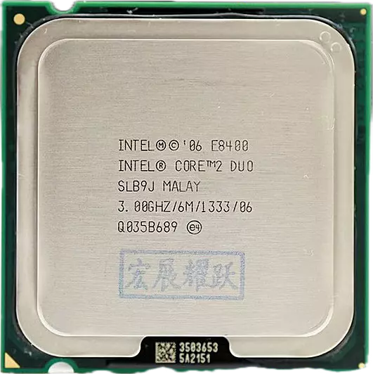 Dolby P4-3.0G-02 INTEL CORE 2 DUO PROCESSOR E8400