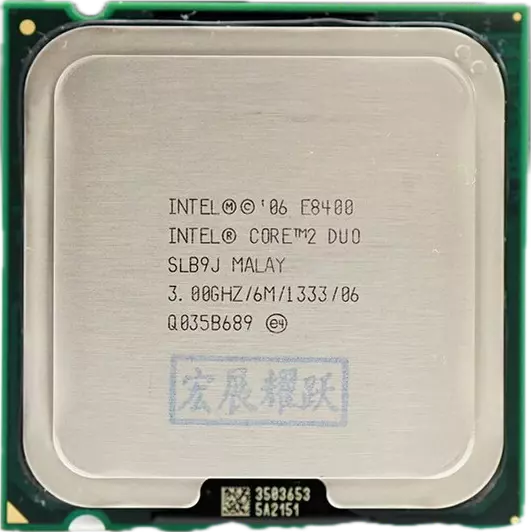 Dolby P4-3.0G-02 INTEL CORE 2 DUO PROCESSOR E8400