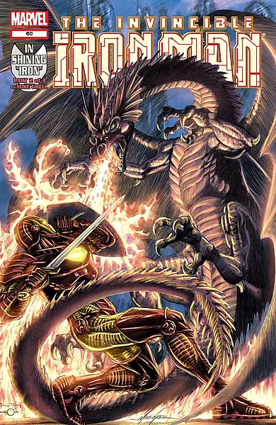 Iron Man #60 (405) (Marvel Comics December 2002)
