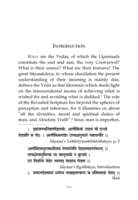 Isavasya Upanishad Isavasya Upanishad