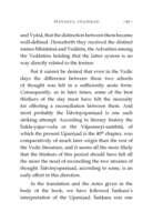 Isavasya Upanishad Isavasya Upanishad