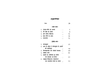 Iswar Prapti Ke Upaya (Hindi) (Paperback)