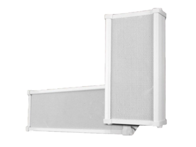 Waterproof Speaker Hanging Wall Mounted Speaker White MODEL | YZ-740
