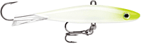 Rapala Jigging Shadow Rap