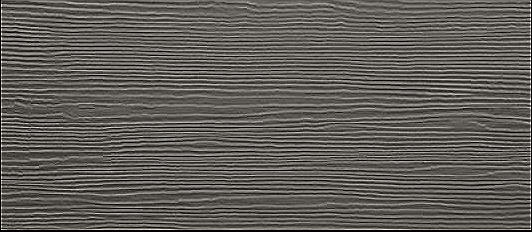 JamesHardie St-Laurent ARTISAN V-Groove siding JamesHardie St-Laurent ARTISAN V-Groove siding