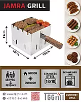 Jamra Square Grill S18 Basic Kit Jamra Square Grill S18 Basic Kit