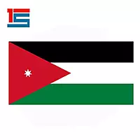 Jordan Flag Car Stick 30CM*45CM