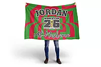 JORDAN World Cup 2026 Fans Hand Flag 21cm*14cm