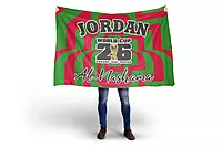 JORDAN World Cup 2026 Fans Car Flag beige 30cm*40cm