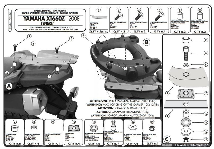 KAPPA YAMAHA TOPBOX BRACKET  K333 - XT 660Z Teneré (08-14)