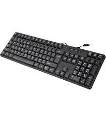 KEYBOARD LOGITECH 920-002562 MK120-E
