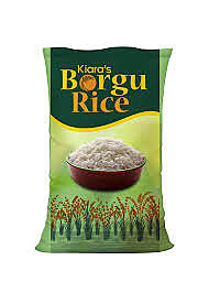 KIARA BORGU RICE 50KG BAG