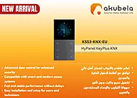 HyPanel KeyPlus KNX