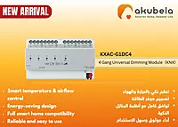 KXAC-G1DC4