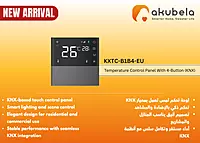 KXTC-B1B4-EU