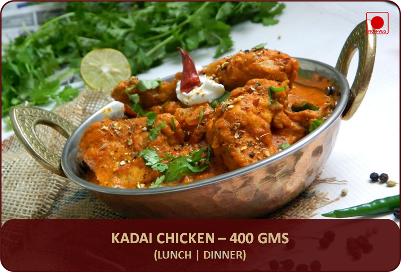Kadai Chicken - 400 Gms