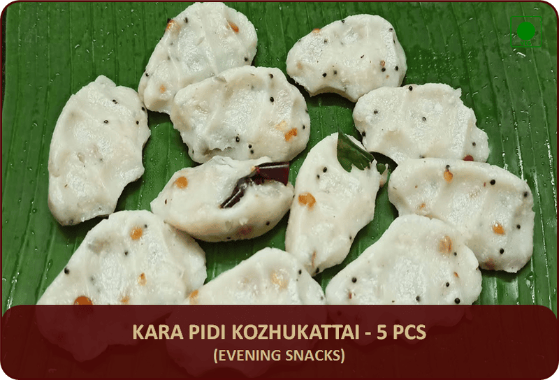 DES - Kara Pidi Kozhukattai - 5 Pcs