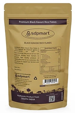 Black Kavuni Rice Flakes - 1 Lbs