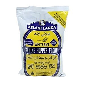 Kelani Lanka White Rice String Hipper