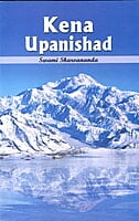 Kena Upanishad (English) (Paperback) Kena Upanishad (English) (Paperback)
