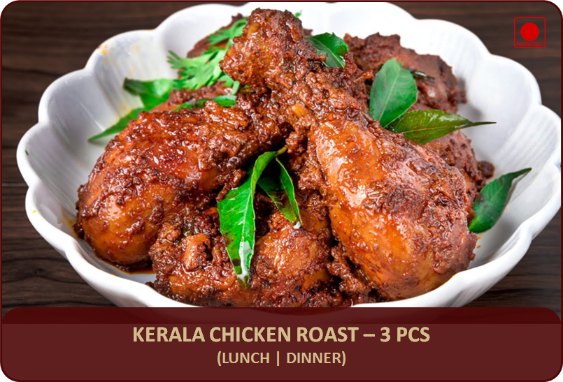 Kerala Chicken Roast - 3 Leg Pieces