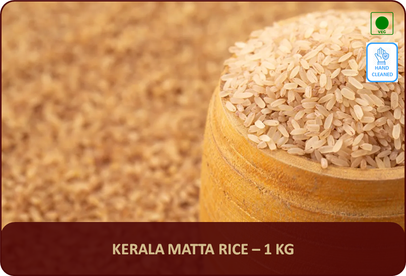 Kerala Red Rice (Matta Rice) - 1 Kg