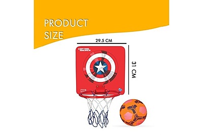 King Krab Captain America Kids Basketball Set with Deflated Ball (Multicolor)