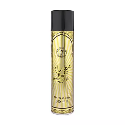 Atika Air Freshener - King Shaik Zayed OUD