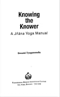Knowing the Knower Knowing the Knower