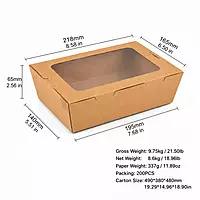 Kraft Food Container with window 8" x 5.5" x 2" 4/50