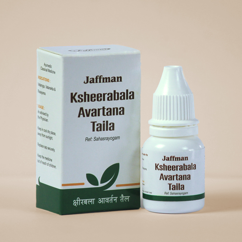 Ksheerabala Avartana Taila