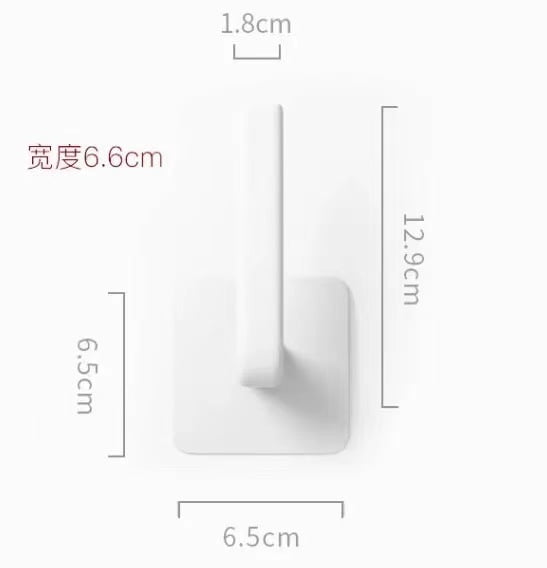 Multifunctional Hanger/Holder