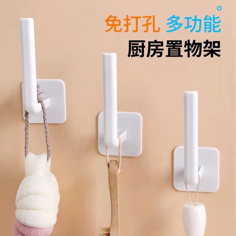Multifunctional Hanger/Holder