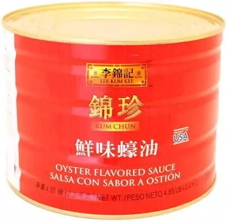 LEE KUM KEE SALSA DE OSTION 2.2 L