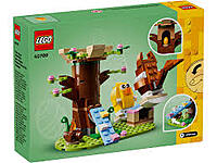 LEGO 40709 Spring Animal Playground ​ ​