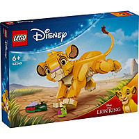 LEGO Disney 43243 Simba the Lion King Cub