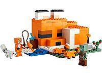 LEGO Minecraft 66779 Overworld Adventures 3 in 1Pack