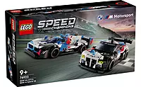 LEGO Speed Champions 76922 BMW M4 GT3 & BMW M Hybrid V8 Race Cars